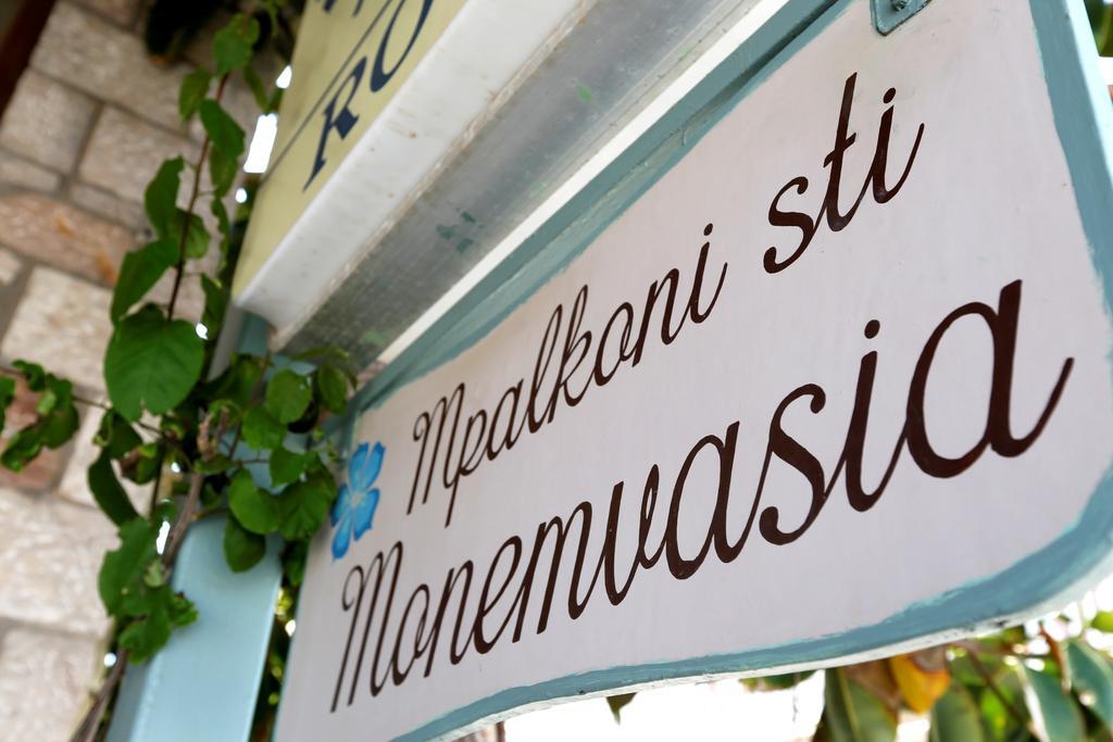 Mpalkoni Sti Monemvasía Екстериор снимка